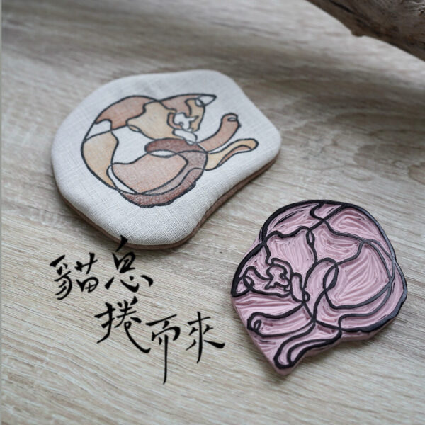 貓『息捲而來』杯墊